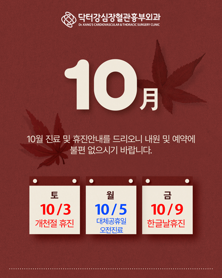팝업이미지